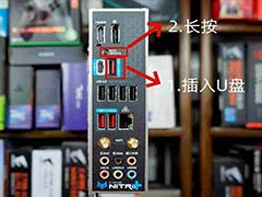 蓝宝石氮动B850A主板新版BIOS值得升级吗? UI界面/交互体验双升级