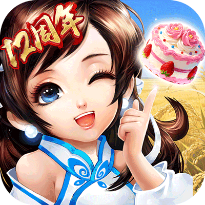 神雕侠侣官方版(武侠手游) v4.1.0 安卓版
