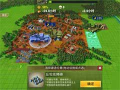 二战风云什么兵经验多？兵种经验获取玩法攻略