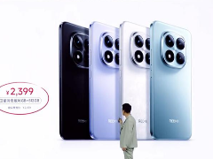 1899元值的手机购买吗? 红米Redmi Note 15 Pro+首发评测