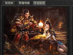 疾风之翼传说秘境活动怎么玩？传说秘境活动玩法介绍