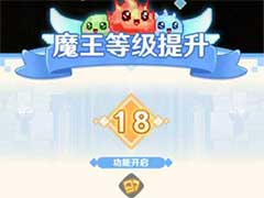 指尖像素城兑换码有哪些？礼包码兑换方法介绍