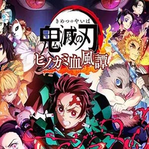 鬼灭之刃火神血风谭手游官方正版(角色扮演游戏) v7.5.0 安卓版
