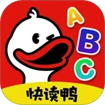 快读鸭(英语辅助学习软件) V1.4.2 安卓版