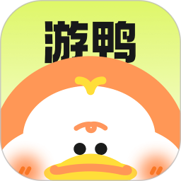 游鸭(旅游出行软件) v1.5.4 安卓版