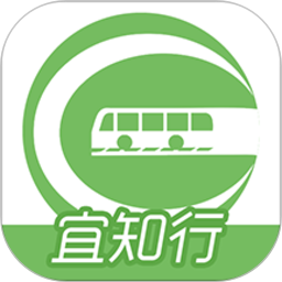 宜知行(公交出行服务软件) v8.0.7 安卓版
