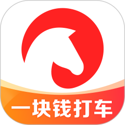 马达出行(机票/火车票/出行服务) v1.19.21 安卓手机版