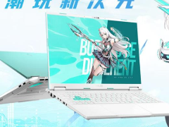 锐龙版价差600! 华硕天选6和天选6 Pro笔记本区别对比