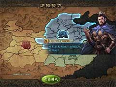 攻城掠地势力阵营如何划分？势力阵营划分介绍