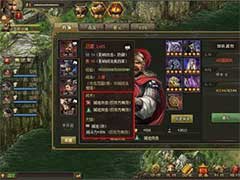 攻城掠地地形系统有什么作用？地形系统玩法介绍
