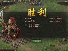 攻城掠地如何快速升级？快速升级玩法攻略