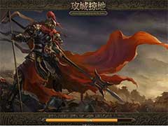 攻城掠地新手怎么玩？新手入门玩法攻略