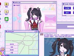 主播女孩重度依赖新手怎么玩 新手入门技巧