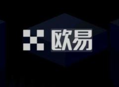 ouyi交易所如何查看C2C订单成交率？ouyi查看C2C订单成交率的具体教程(App端/Web端)