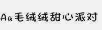 Aa毛绒绒甜心派对