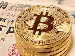 日本计划改革加密货币税率至 20%，能否带来新一轮买盘？一文了解