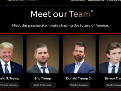 特朗普家族最核心代币明日上线 一文了解它大概值多少钱？
