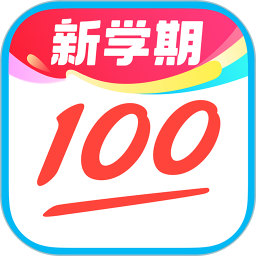 作业帮(学习辅助工具) v14.33.2 安卓版