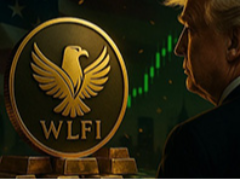 投资者能从WLFI里赚到钱吗？初始流通量是多少？一文分析