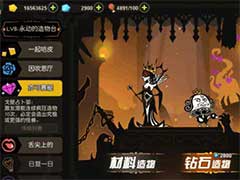 超进化物语纹章有什么用？纹章系统玩法介绍
