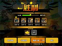 超进化物语金币如何获取？金币获取方式介绍