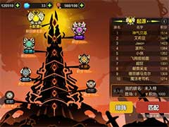 超进化物语新手有哪些玩法？新手玩法介绍