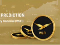WLFI币价格预测2025-2030年：未来走势如何？能涨到多少？