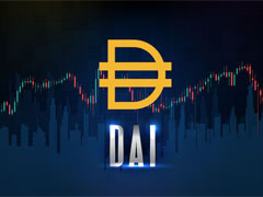 DAI是什么币？值得投资吗？一文详解DAI币