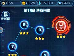 王牌机战炼狱试炼怎么玩？炼狱试炼玩法介绍