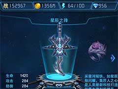 王牌机战如何速刷水晶？刷水晶升级神器玩法攻略