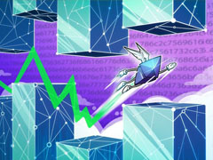以太坊（ETH）营销公司Etherealize获4000万美元融资，多家企业本周追加12亿美元投资详