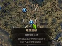 流放之路2四手巨兽在哪 四手巨兽位置分享