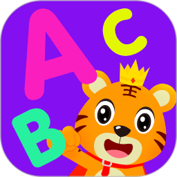 贝乐虎英语启蒙(英语启蒙软件) v5.6.9 安卓版