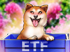 分析师深度分析：狗狗币（DOGE）有望下周迎来首只ETF