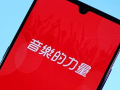 100万份黑胶VIP免费领! 网易云音乐教师节活动上线附领取教程