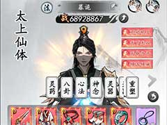 梦回白玉京有哪些冲榜玩法？大神新服冲榜玩法攻略