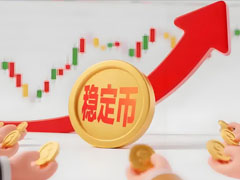 香港稳定币牌照争夺战详细介绍：77家机构竞逐数字金融新纪 元