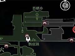 空洞骑士丝之歌碎壳坠怎么获得 碎壳坠获取方法