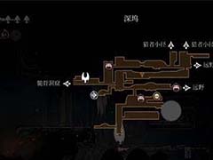 空洞骑士丝之歌免费面具怎么得 前期4个免费面具位置分享