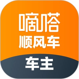 嘀嗒车主(出行接单软件) v10.7.3 安卓版