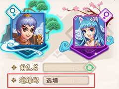 富甲封神传新手怎么玩？新手入门玩法攻略