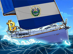 萨尔瓦多庆祝比特币（BTC）国家级采用四周年纪念日，政策成果喜忧参半