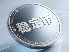 一文搞清楚Hyperliquid 稳定币 USDH 成“行业香饽饽”，巨头打响分发权乱战