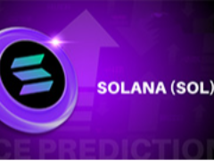 Solana(SOL)币价格预测：纳斯达克上市价格走势如何？一文详解