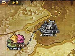 放开那三国2如何剿匪？剿匪系统玩法介绍