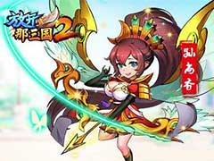 放开那三国2怎么提高战力？战力提升玩法攻略