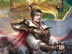 超级群英传前期如何选择将领？超级群英传前期5星将选择推荐