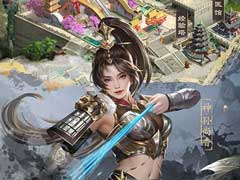 超级群英传统将如何排名？超级群英传最实用统将排行