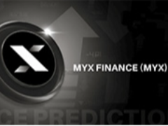 MYX Finance (MYX)币2025-2030年价格预测 ：何时能突破20美元？
