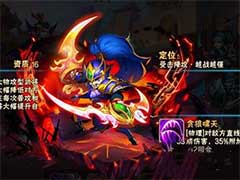 放开那三国2张辽怎么样？张辽技能属性介绍